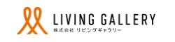 株式会社リビングギャラリー