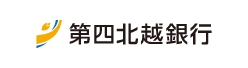 第四北越銀行