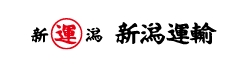 新潟運輸