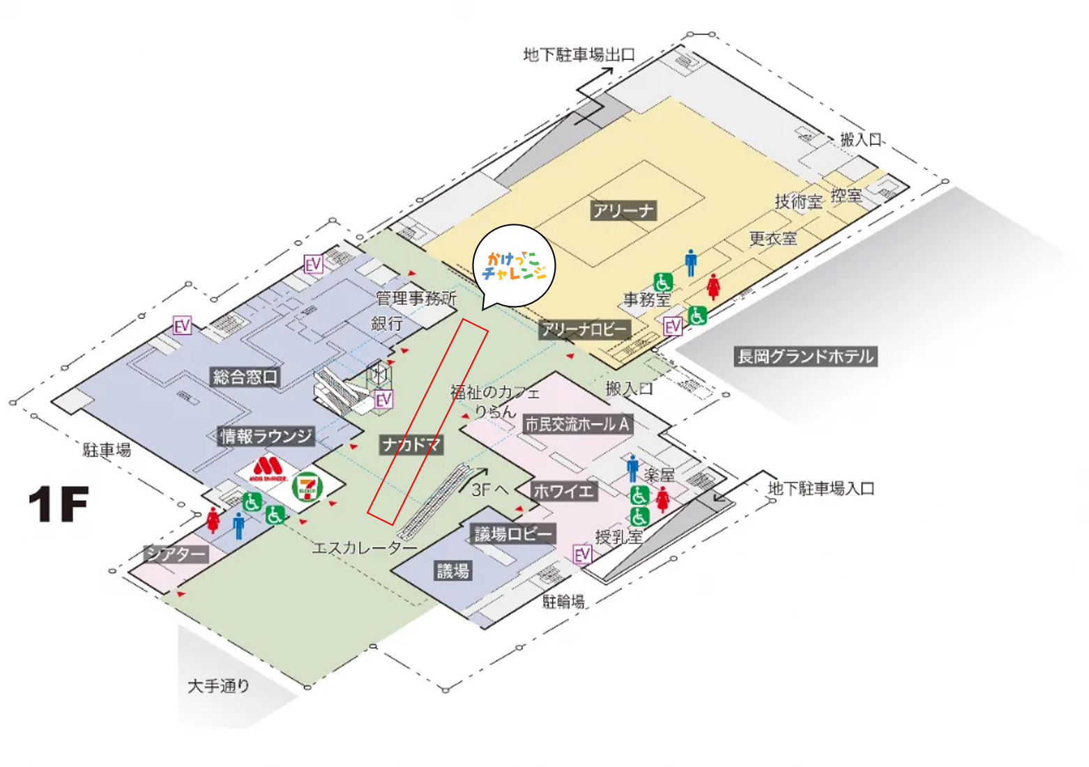 4.16_会場図