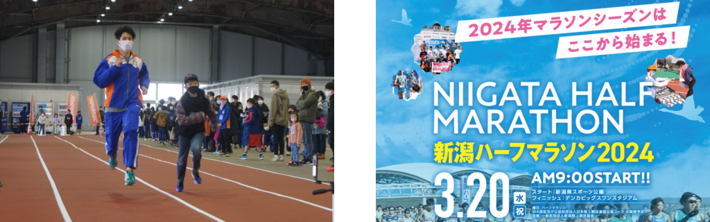 1月号写真